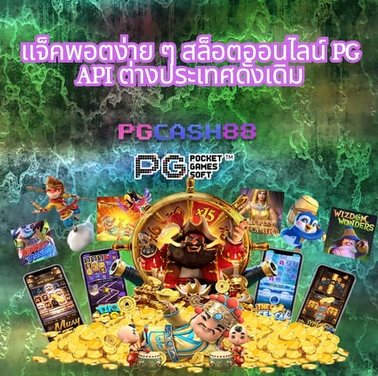 สล็อต 285